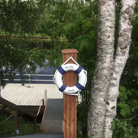 乡村民宿 拉马维卡特乡村民宿